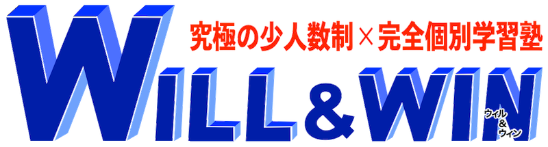 塾アイコン