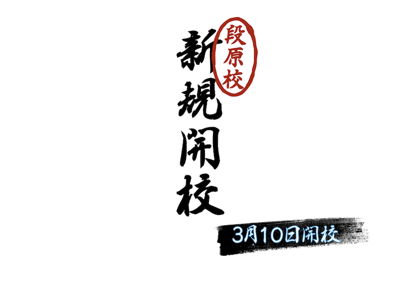 img20250227112237244800.png