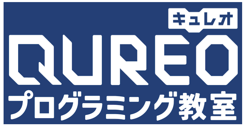 プログラミング教室画像